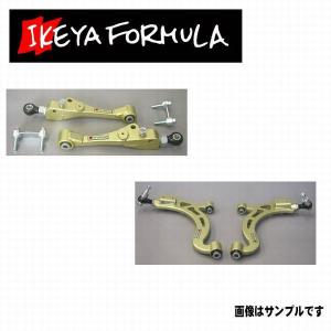 トヨタ 個人宅発送可能 イケヤフォーミュラ フロント アッパー