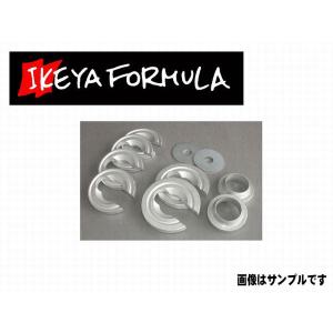 イケヤフォーミュラ フロント アッパーアーム マーク2 JZX100 改造車検