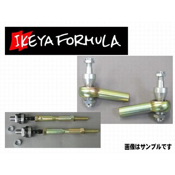イケヤフォーミュラ タイロッド＆タイロッドエンドセット 180SX RPS13 切れ角アップスペーサ...