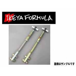 アラゴスタ 車高調キット タイプS トヨタ チェイサー アラゴスタ 車高調キット タイプS (スポーツ) トヨタ チェイサー