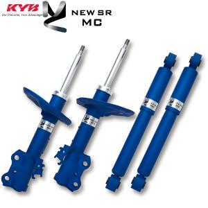 ha36s アルト　カヤバ　ローファースポーツプラス　リア左右セット KYB カヤバ ローファースポーツプラス リア(左右セット) アルト