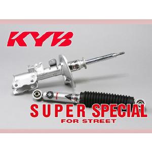 送料無料 グランビア KCH10W  FR 95/8〜97/8 カヤバ KYB スーパースペシャル 1台分 ショックアブソーバー