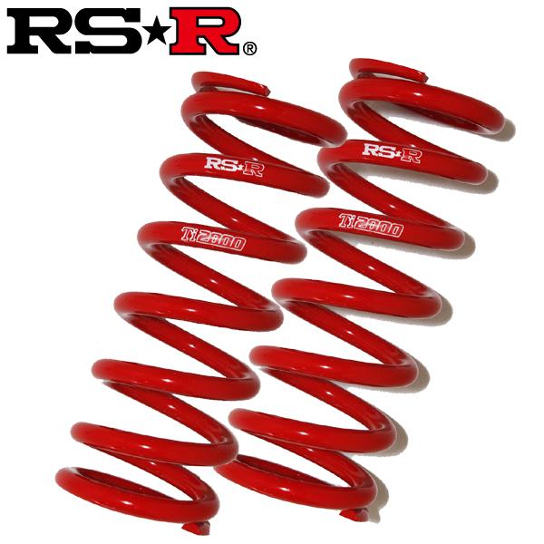 RSR Ti2000 直巻スプリング ストレートタイプ ID66 178mm（7inch） 12Kg...