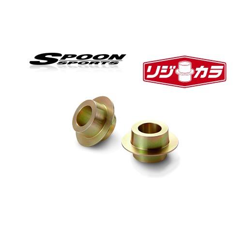 スプーン リジットカラー リジカラ リア用 2個入 MAZDA3セダン BPEP 2WD/4WD 5...