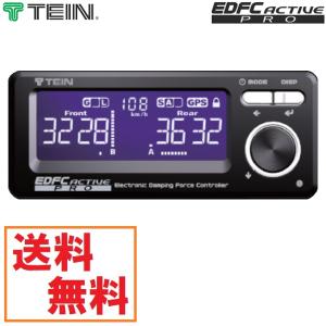 TEIN EDFC Active 電子ダンピングコントローラー　ジャンク品 TEIN EDFC Active 電子ダンピングコントローラー ジャンク品