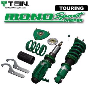 TEIN（テイン） 車高調キット モノスポーツツーリングダンパー