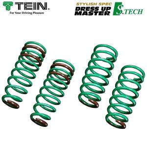 TEIN（テイン） TEIN車高調 FLEX Z(フレックス ゼット) ホンダ