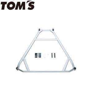 TOM'S（トムス） ボディブレース (ロア・フロント) レクサス RC-F