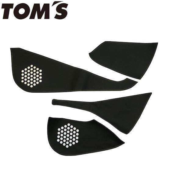 トムス ドアキックプロテクター RX GYL25W 2019/9〜後期 08471-TGL25