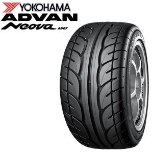 日本正規品 ヨコハマ タイヤ ADVAN ネオバ AD07 175/60R14 79H K7975 個人宅でも送料無料｜オプショナル豊和