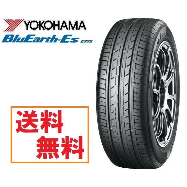 日本正規品 ヨコハマ タイヤ BluEarth ブルーアース ES32 205/50R16 87V ...
