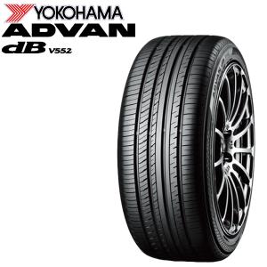 日本正規品 ヨコハマ タイヤ ADVAN dBデシベル V552 225/50R17 94W R2869 2本セット 個人宅でも送料無料