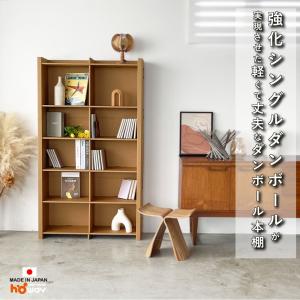 本棚 ラック シェルフ 大容量 コミックラック...の詳細画像2