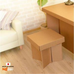 子供用チェア 椅子 ダンボール