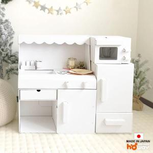 Hape グルメキッチン 子供用 木製プレイキッチン レトロ レッド Hape グルメキッチン 子供用 木製プレイキッチン レトロ レッド