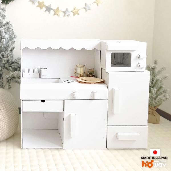 子供 ままごとキッチン  白 セット ままごと キッチン おもちゃ ごっこ遊び 冷蔵庫 レンジ おま...