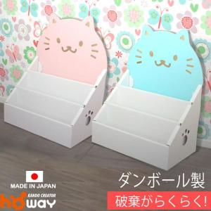 ダンボール家具のhoway ヤフー店 強化ダンボール 家具 Yahoo ショッピング