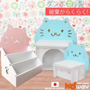 ダンボール 子供用本棚の商品一覧 通販 Yahoo ショッピング