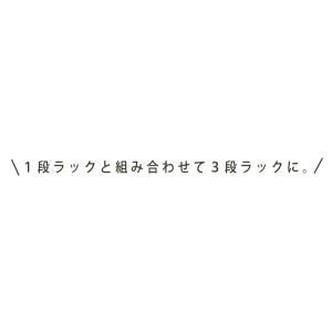 本棚 大容量 コミックラック 3段 段ボール ...の詳細画像4