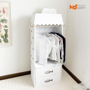 ハンガーラック チェスト 衣装収納 子供用 子供 キッズ セット