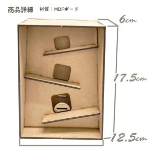 工作キット 知育 歯車 | 工作 自由研究 ダ...の詳細画像3