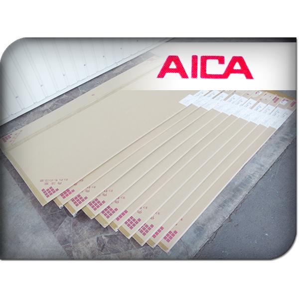 ■未使用品■AICA/アイカ■サンォーレ■3×6サイズ■キッチンパネル10枚セット■FXV6265F...