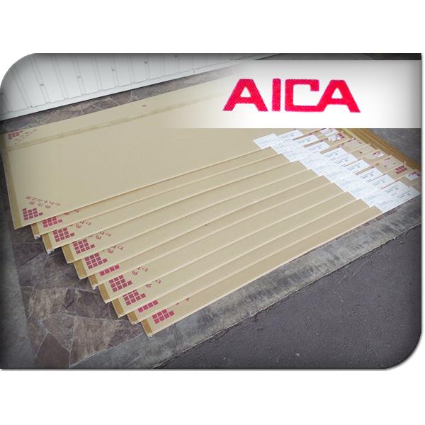 ■未使用品■AICA/アイカ■サンォーレ■3×6サイズ■キッチンパネル10枚セット■FXV6265F...
