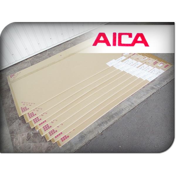 ■未使用品■AICA/アイカ■サンォーレ■3×6サイズ■キッチンパネル8枚セット■FXV6265FM...