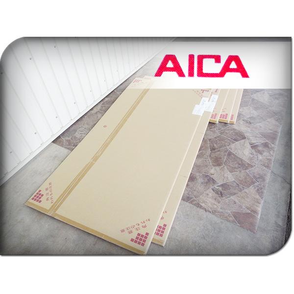 ■未使用品■AICA/アイカ■サンォーレ■3×6サイズ■キッチンパネル5枚セット■FXV6268FM...