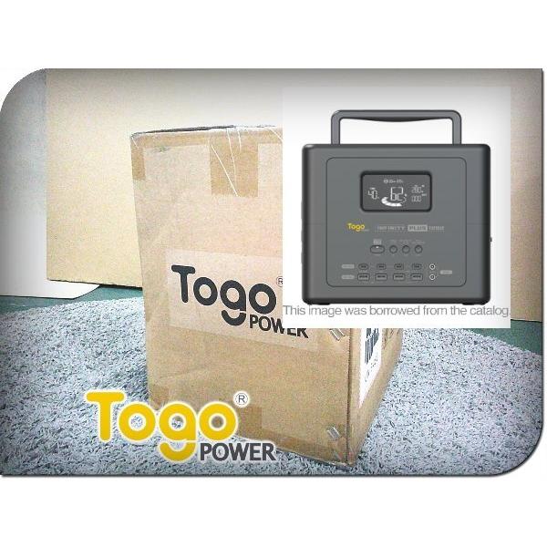 ■新品■未使用品■TogoPOWER■INFINITYシリーズ■INFINITY PLUS1200(...