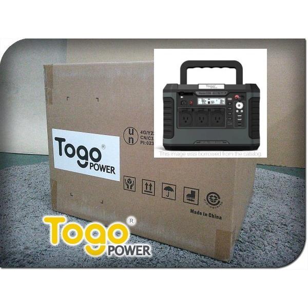 ■新品■未使用品■TOGOPOWER■MASTER シリーズ■MASTER2200(1944wh)■...