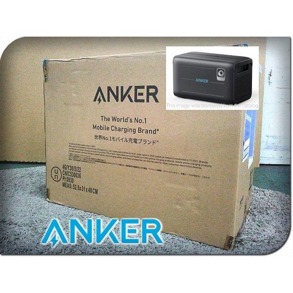 新品/未使用品/Anker/ポータブル電源拡張バッテリー/760Portable Power Sta...