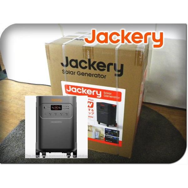 ■新品■未使用品■Jackery/ジャクリ■Explorer 5000 Plus■ポータブル電源50...