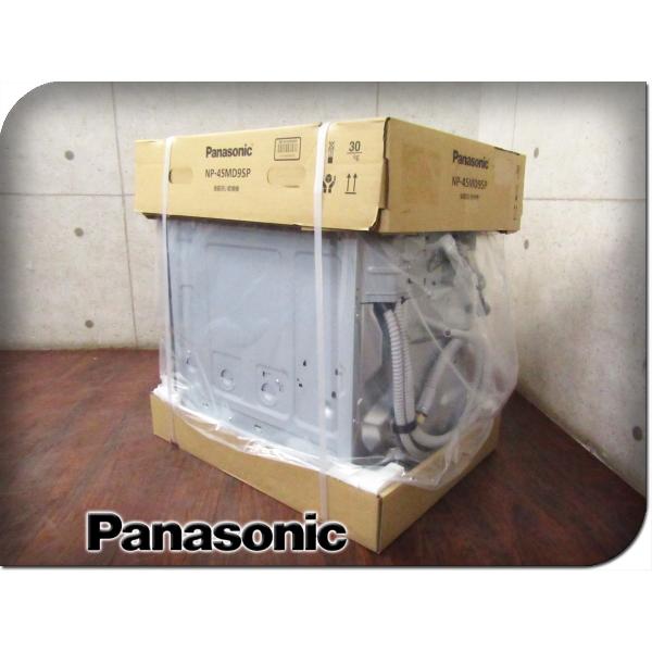 ■新品■未使用品/Panasonic/パナソニック/9プラスシリーズ/電気食器洗い乾燥機/NP-45...