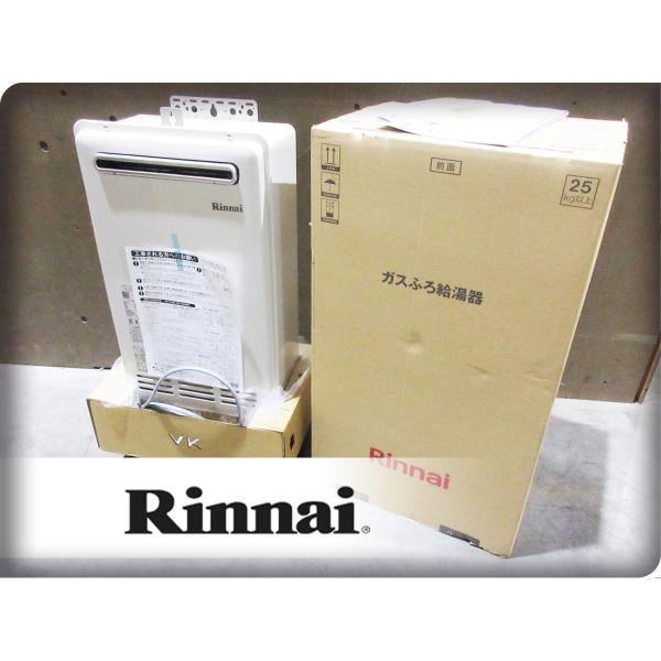 ■未使用品■Rinnai/リンナイ■RUF-VKシリーズ■都市ガス■16号■ガスふろ給湯器■2023...