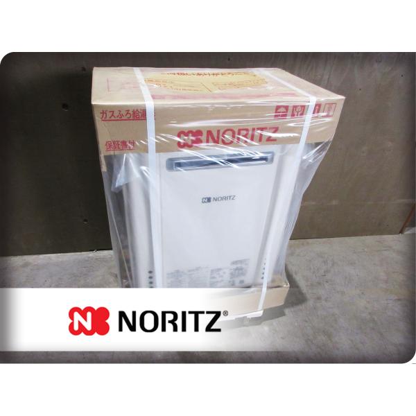 ■未使用品■NORITZ/ノーリツ■ユコアGT■都市ガス用■ガスふろ給湯器■24号■2022年製■G...