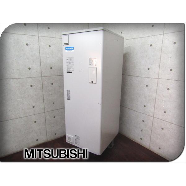 ■MITSUBISHI/三菱■DIAHOT/ダイヤホット■370L■200V■マイコン■標準圧力型■...