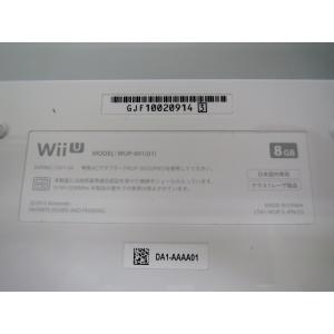 Lg 動作品 ゲーム機 本体 Wii U ベーシックセット 白 限定品 Nintendo Gamepad 取扱説明書 Wup 001 シロ 任天堂