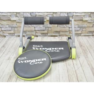 ワンダーコア 即納 スマート Wcs 612 Jcn1 ツイストボード付き 腹筋マシン 1811lr053 ウエスト引き締め エクササイズ 体重制限1kg 家庭用