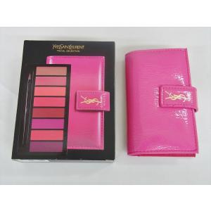 公式通販 未使用 Yvessaintlaurent 化粧品 トラベル セレクション エクストリームリー 8 0 7g メイクパレット イヴサンローラン Ysl 1902lr147