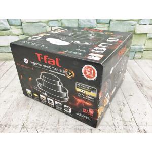 未開封 ティファール フライパン インジニオ ネオ ハードチタニウム プラス ガス火対応 受注生産品 04ls125 L セット9 ブラック 9点セット