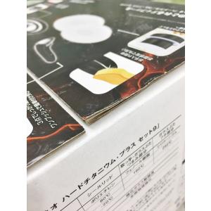 未開封 ティファール フライパン インジニオ ネオ ハードチタニウム プラス ガス火対応 受注生産品 04ls125 L セット9 ブラック 9点セット