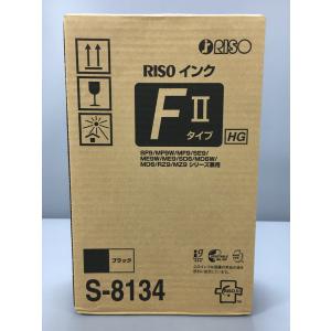 理想科学工業 RISO インク F2タイプ HG S-8134 1000ml 2本入 ブラック 純正 製造20210324 未使用 2108LS212