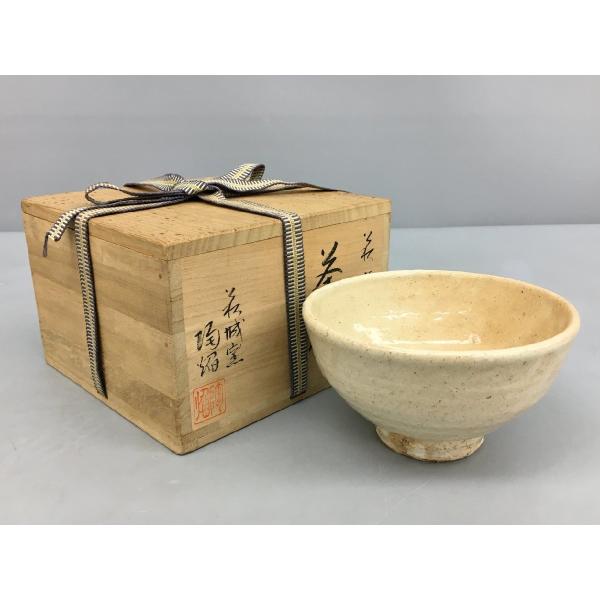 萩城陶焔 茶碗 萩焼 共箱 共布付き 未使用 2311LT050