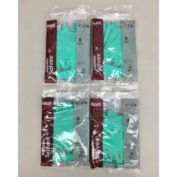 アンセル Ansell 化学防護手袋 4双まとめセット 37-176 17093 クラス1 サイズ1...