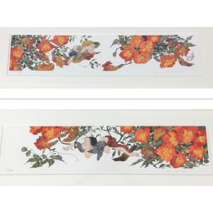 中島潔 版画 2点まとめセット 花の夢 少年 少女 真作 レフグラフファイン版画 30×80cm 直筆サイン入り 額装品 連作 美品 2504LS276