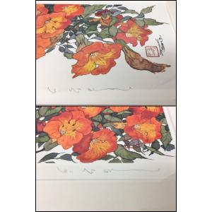 中島潔 版画 2点まとめセット 花の夢 少年 ...の詳細画像5