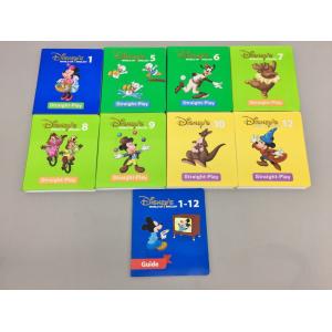 ワールドファミリー World Family ディズニー英語システム Disney World English ストレートプレイDVD 不揃い8本セット ガイド付 2504LT106