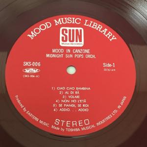 LPレコード ムード・イン・カンツォーネ SU...の詳細画像5