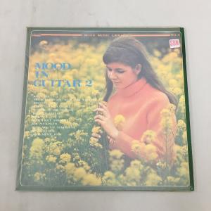 LPレコード ムード・イン・ギター 2 SUN MUSIC RECORDS SKS-009 2508LT177
